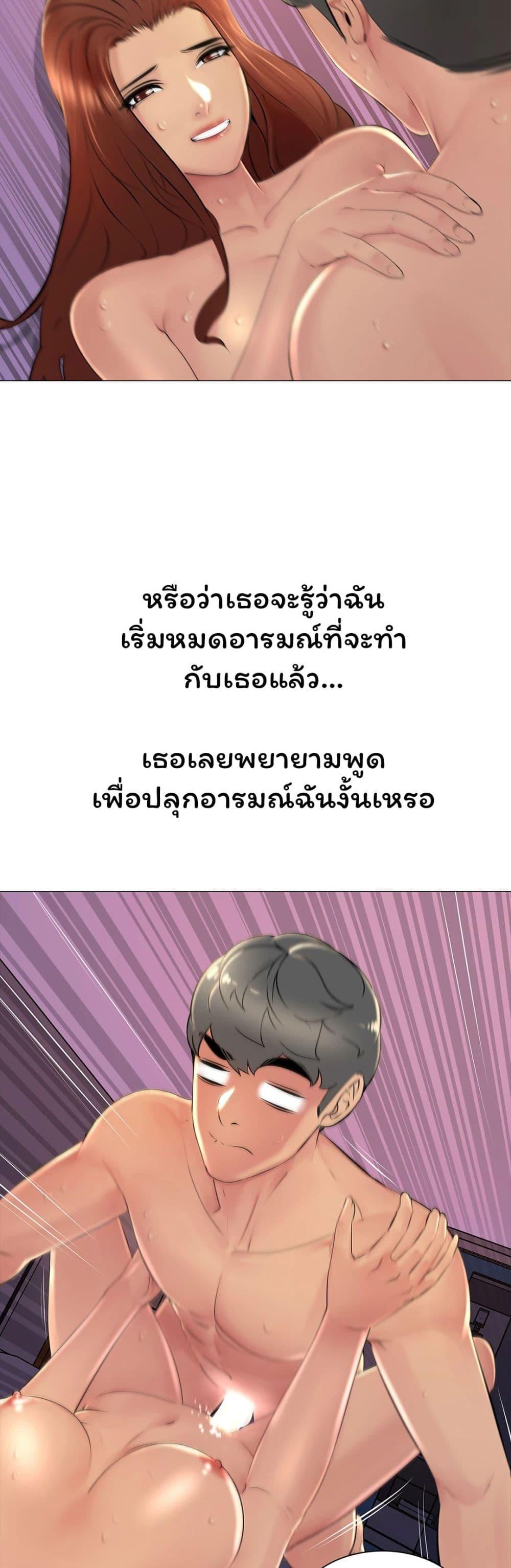 Doujin-Lc- อ่าน โดจิน มังฮวา เกาหลี ญี่ปุ่น จีน แปลไทย Friend’s Woman ตอนที่ 1 2 3 4 5 6 7 8 9 10 11 12 13 14 ฟรี ไม่มีโฆษณา อ่าน โดจิน Manhwa เกาหลี ญี่ปุ่น จีน เรามีครบ คัดมาให้เน้นๆ โดจิน 18+ รับประกันความฟินโดย  Doujin Lc