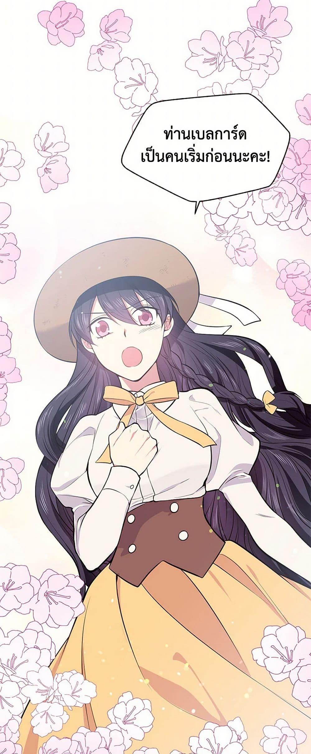 Manga-lc-com อ่านมังงะ อ่านการ์ตูน ออนไลน์ ฟรี My Goal is to Live a Long ตอนที่ 1 2 3 4 5 6 7 8 9 10 11 12 13 14 ฟรี ไม่มีโฆษณา Manga-lc - อ่าน มังงะ อ่าน การ์ตูน ออนไลน์ อ่านมังงะ ฟรี