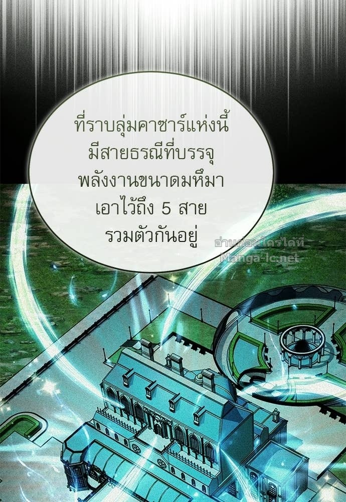 Doujin-Lc- อ่าน โดจิน มังฮวา เกาหลี ญี่ปุ่น จีน แปลไทย ศาสตราจารย์จำเป็นแห่งอะคาเดมี ตอนที่ 1 2 3 4 5 6 7 8 9 10 11 12 13 14 ฟรี ไม่มีโฆษณา อ่าน โดจิน Manhwa เกาหลี ญี่ปุ่น จีน เรามีครบ คัดมาให้เน้นๆ โดจิน 18+ รับประกันความฟินโดย Doujin Lc