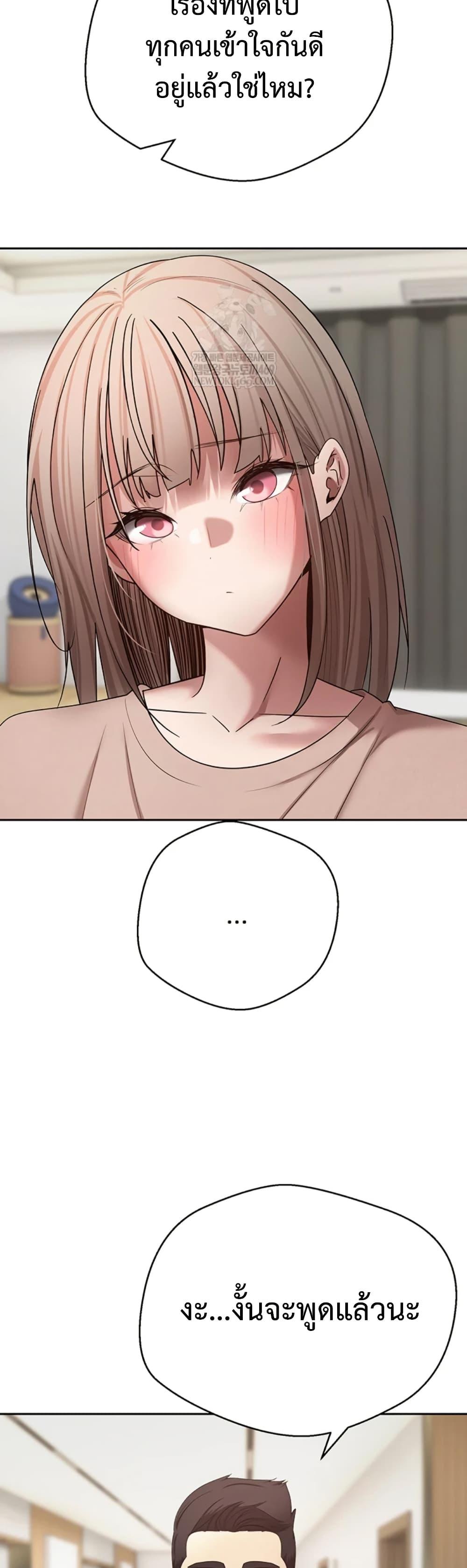 Doujin-Lc- อ่าน โดจิน มังฮวา เกาหลี ญี่ปุ่น จีน แปลไทย Turning My Life ตอนที่ 1 2 3 4 5 6 7 8 9 10 11 12 13 14 ฟรี ไม่มีโฆษณา อ่าน โดจิน Manhwa เกาหลี ญี่ปุ่น จีน เรามีครบ คัดมาให้เน้นๆ โดจิน 18+ รับประกันความฟินโดย  Doujin Lc