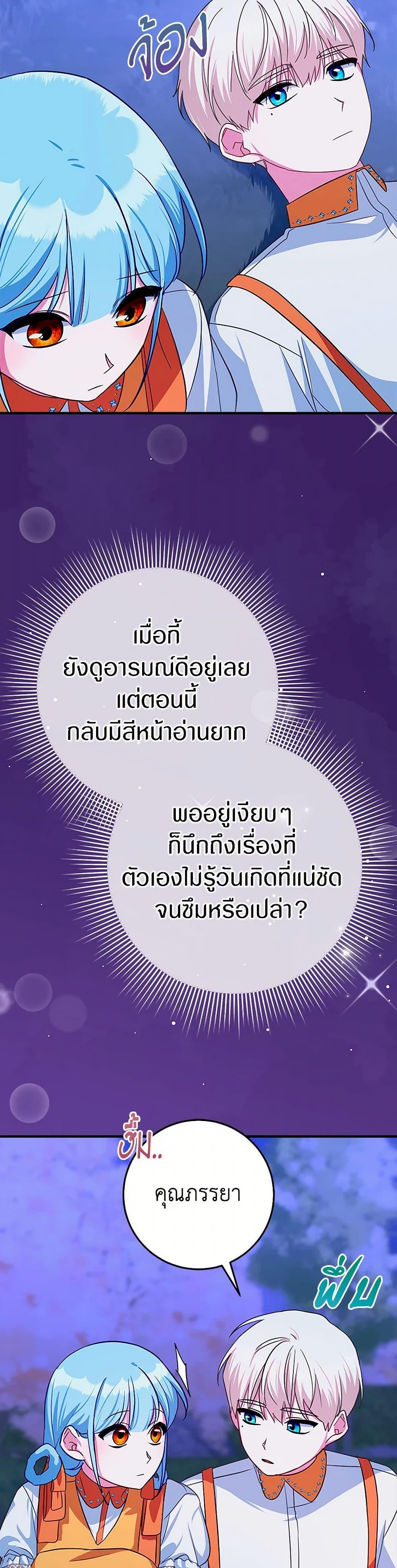 Manga-lc-com อ่านมังงะ อ่านการ์ตูน ออนไลน์ ฟรี Lady Blue Bird of the White Lion Family ตอนที่ 1 2 3 4 5 6 7 8 9 10 11 12 13 14 ฟรี ไม่มีโฆษณา Manga-lc - อ่าน มังงะ อ่าน การ์ตูน ออนไลน์ อ่านมังงะ ฟรี