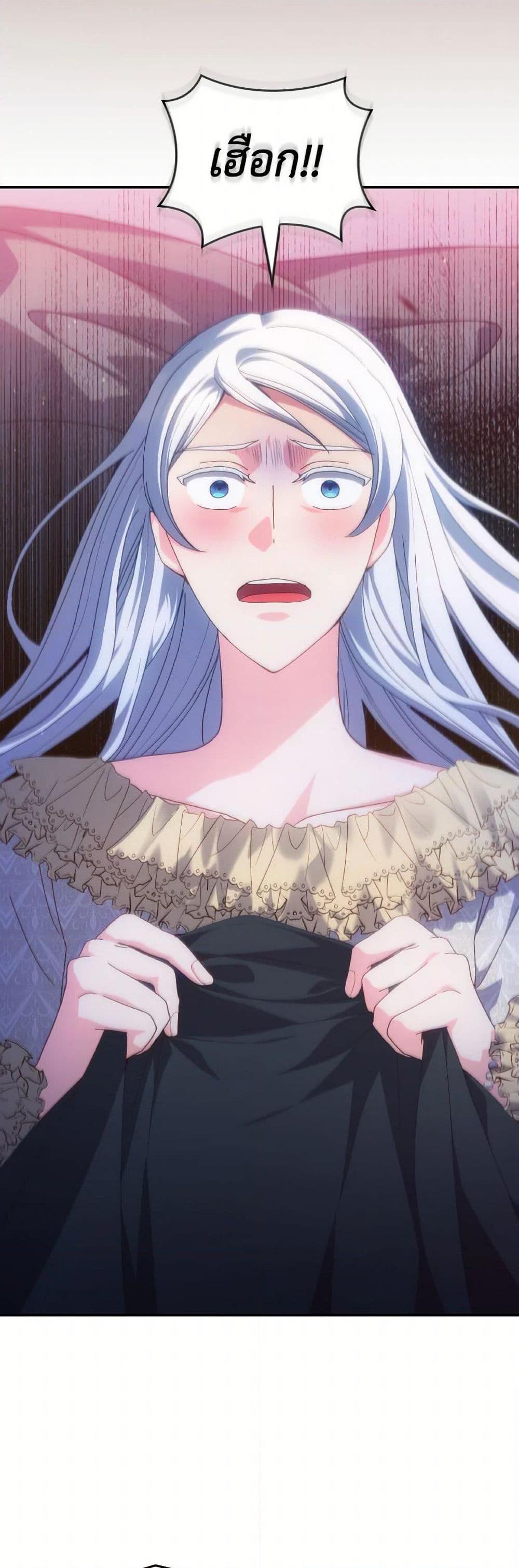 Manga-lc-com อ่านมังงะ อ่านการ์ตูน ออนไลน์ ฟรี I Don’t Want to Be Loved ตอนที่ 1 2 3 4 5 6 7 8 9 10 11 12 13 14 ฟรี ไม่มีโฆษณา Manga-lc - อ่าน มังงะ อ่าน การ์ตูน ออนไลน์ อ่านมังงะ ฟรี