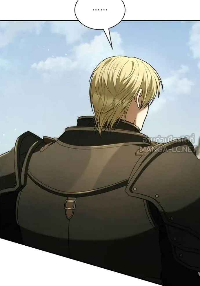 ชาตินี้น้องขอ ตอนที่ 190 รูปที่ 30