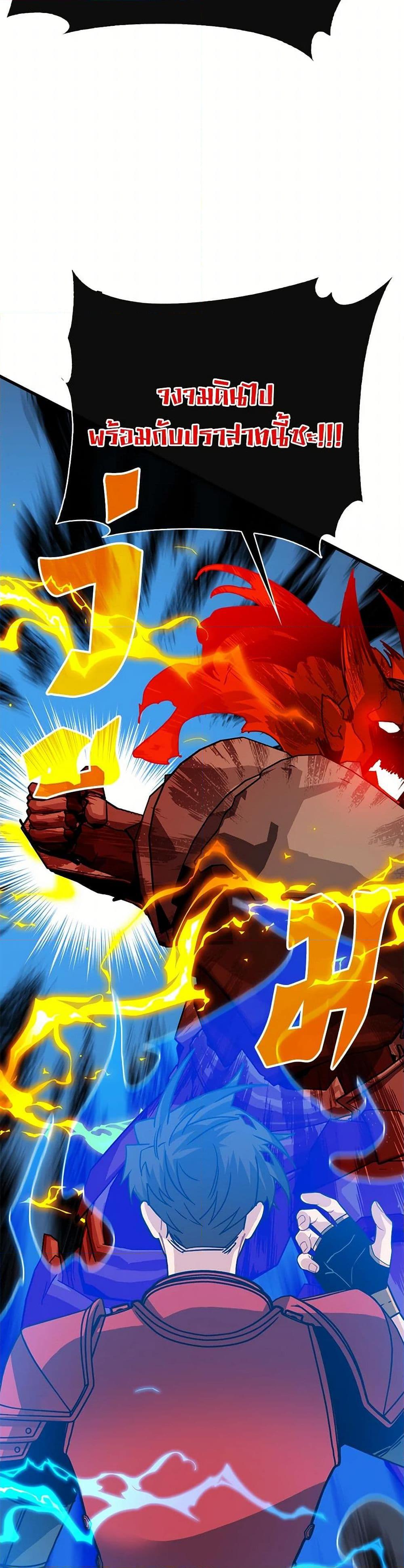 Manga-lc-com อ่านมังงะ อ่านการ์ตูน ออนไลน์ ฟรี SSS-Class Gacha Hunter ตอนที่ 1 2 3 4 5 6 7 8 9 10 11 12 13 14 ฟรี ไม่มีโฆษณา Manga-lc - อ่าน มังงะ อ่าน การ์ตูน ออนไลน์ อ่านมังงะ ฟรี