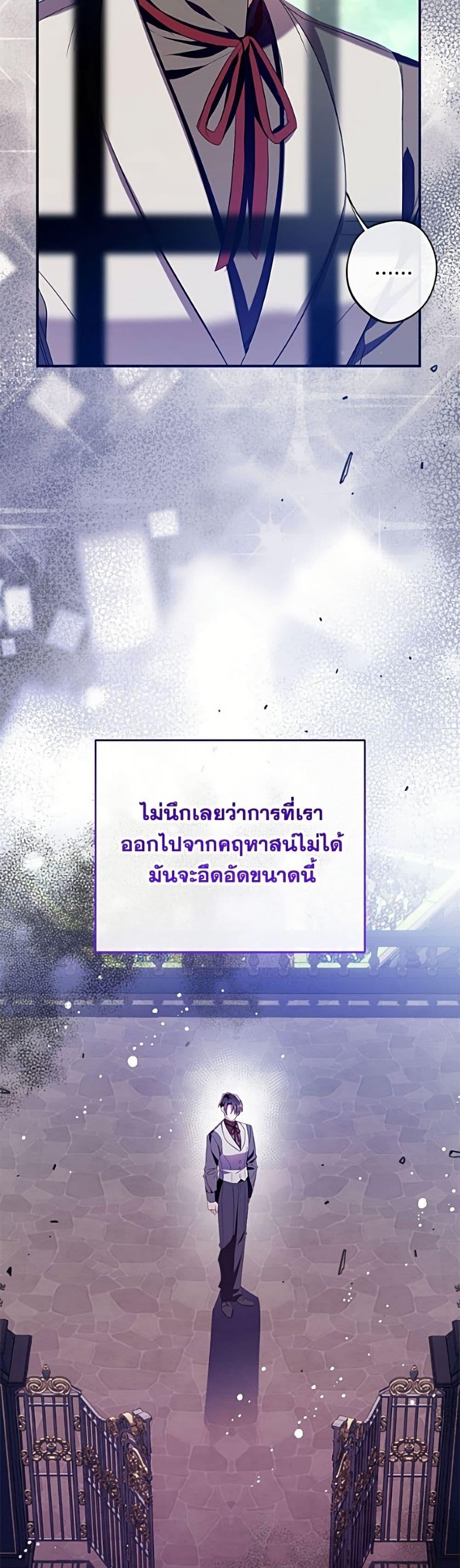 Manga-lc-com อ่านมังงะ อ่านการ์ตูน ออนไลน์ ฟรี Can We Become a Family ตอนที่ 1 2 3 4 5 6 7 8 9 10 11 12 13 14 ฟรี ไม่มีโฆษณา Manga-lc - อ่าน มังงะ อ่าน การ์ตูน ออนไลน์ อ่านมังงะ ฟรี