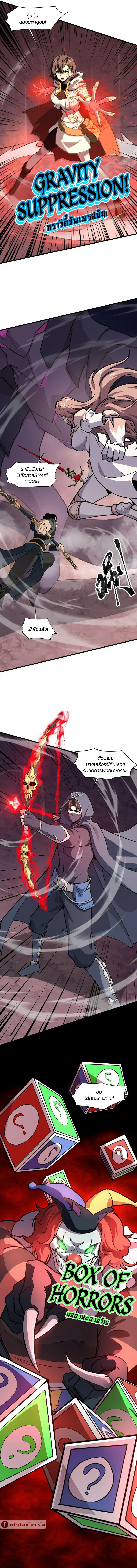 Doujin-Lc- อ่าน โดจิน มังฮวา เกาหลี ญี่ปุ่น จีน แปลไทย SSS-Rank Lone ตอนที่ 1 2 3 4 5 6 7 8 9 10 11 12 13 14 ฟรี ไม่มีโฆษณา อ่าน โดจิน Manhwa เกาหลี ญี่ปุ่น จีน เรามีครบ คัดมาให้เน้นๆ โดจิน 18+ รับประกันความฟินโดย  Doujin Lc