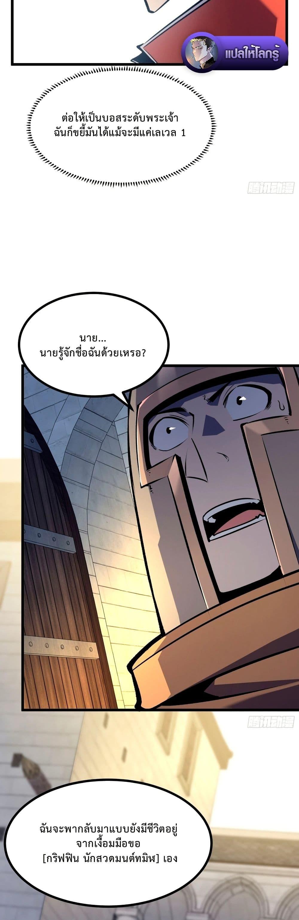 Manga-lc-com อ่านมังงะ อ่านการ์ตูน ออนไลน์ ฟรี Rebirth of the Super Battle God ตอนที่ 1 2 3 4 5 6 7 8 9 10 11 12 13 14 ฟรี ไม่มีโฆษณา Manga-lc - อ่าน มังงะ อ่าน การ์ตูน ออนไลน์ อ่านมังงะ ฟรี