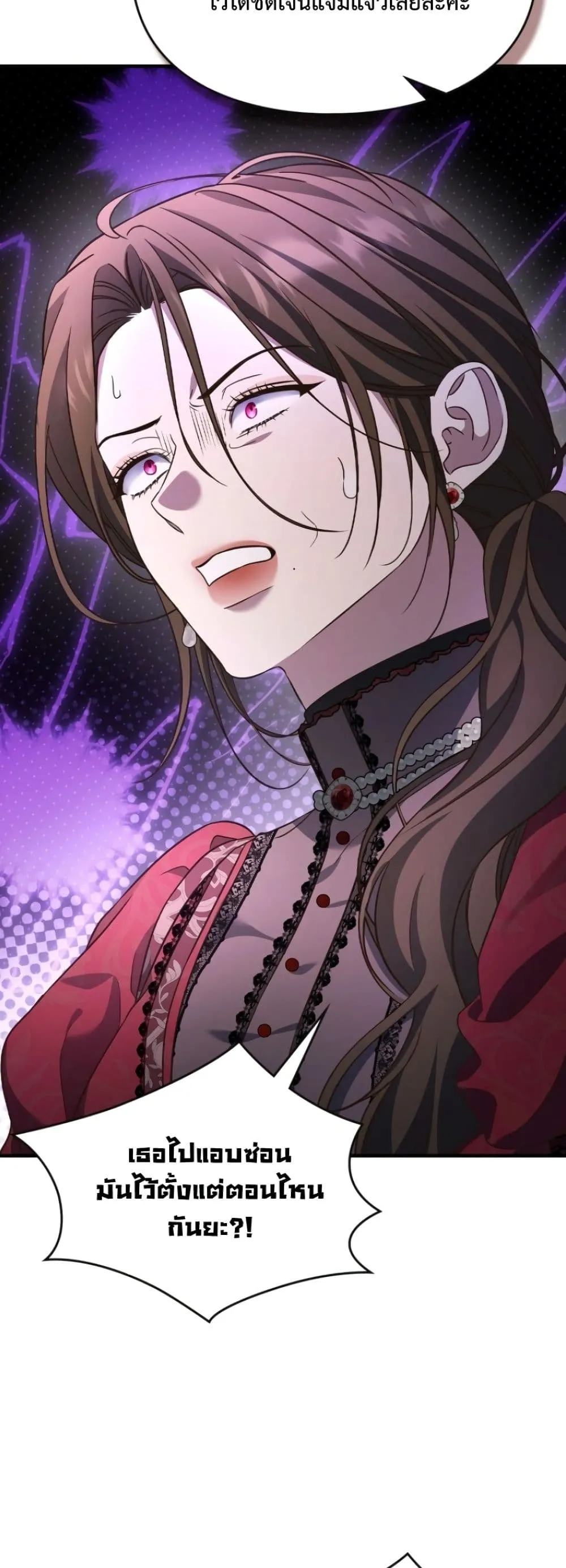 Manga-lc-com อ่านมังงะ อ่านการ์ตูน ออนไลน์ ฟรี Time Healer Ceres ตอนที่ 1 2 3 4 5 6 7 8 9 10 11 12 13 14 ฟรี ไม่มีโฆษณา Manga-lc - อ่าน มังงะ อ่าน การ์ตูน ออนไลน์ อ่านมังงะ ฟรี