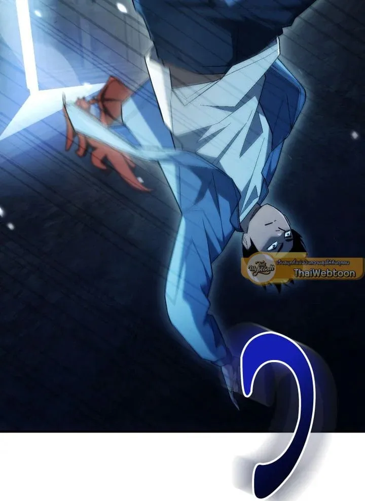 The Hero Returns ตอนที่ ตอนที่ 111 รูปที่ 127