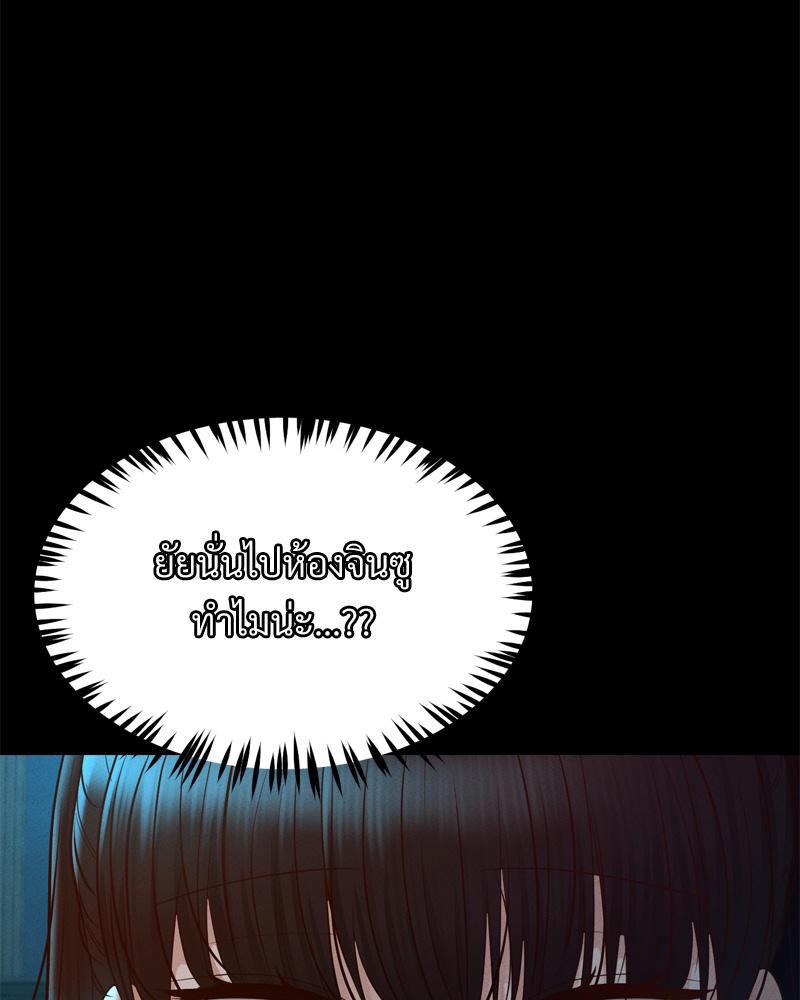 Doujin-Lc- อ่าน โดจิน มังฮวา เกาหลี ญี่ปุ่น จีน แปลไทย sweet home ตอนที่ 1 2 3 4 5 6 7 8 9 10 11 12 13 14 ฟรี ไม่มีโฆษณา อ่าน โดจิน Manhwa เกาหลี ญี่ปุ่น จีน เรามีครบ คัดมาให้เน้นๆ โดจิน 18+ รับประกันความฟินโดย  Doujin Lc