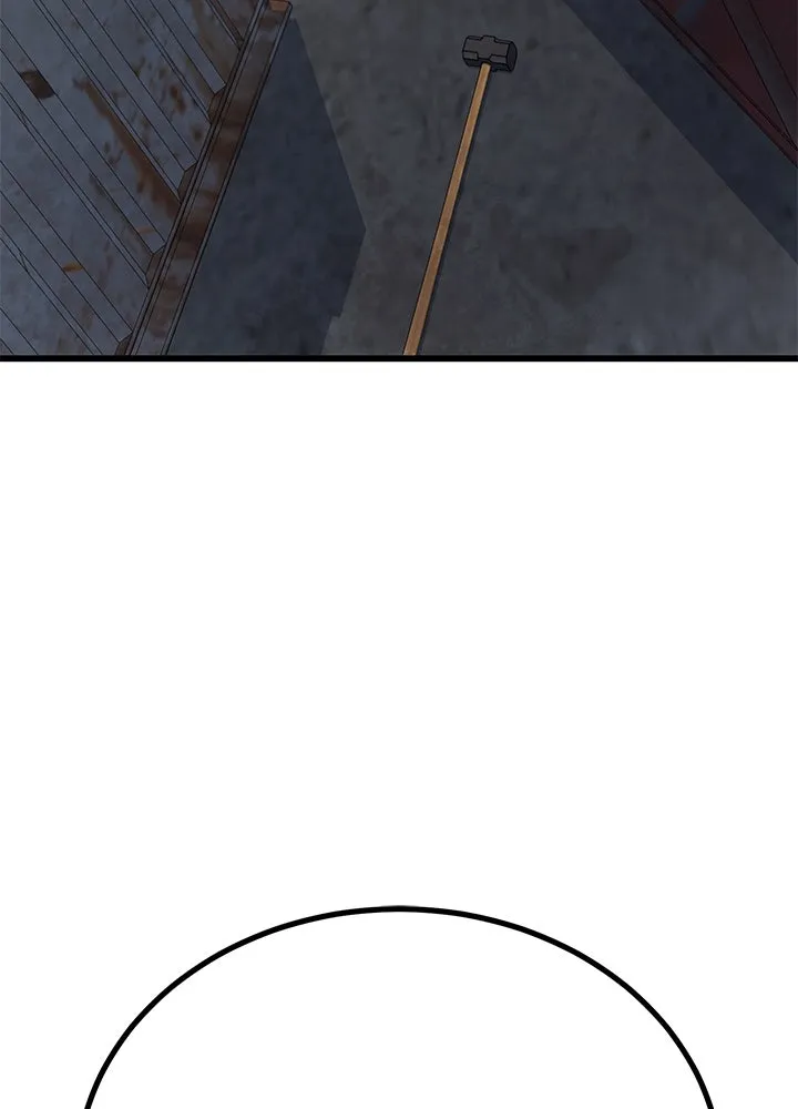 ราชาลานประลอง ตอนที่ 52 รูปที่ 95