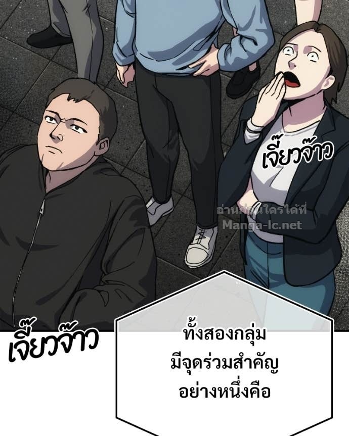 Doujin-Lc- อ่าน โดจิน มังฮวา เกาหลี ญี่ปุ่น จีน แปลไทย บอกมาค่าตัวเท่าไหร่ ตอนที่ 1 2 3 4 5 6 7 8 9 10 11 12 13 14 ฟรี ไม่มีโฆษณา อ่าน โดจิน Manhwa เกาหลี ญี่ปุ่น จีน เรามีครบ คัดมาให้เน้นๆ โดจิน 18+ รับประกันความฟินโดย Doujin Lc