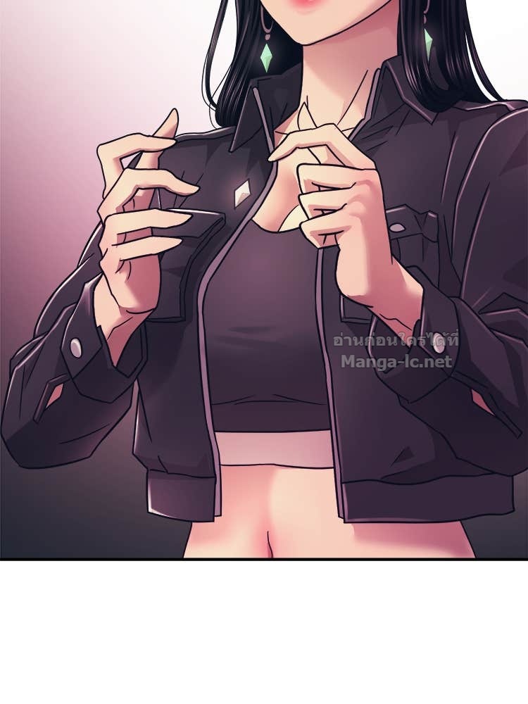 Doujin-Lc- อ่าน โดจิน มังฮวา เกาหลี ญี่ปุ่น จีน แปลไทย โคตรแกร่ง ตอนที่ 1 2 3 4 5 6 7 8 9 10 11 12 13 14 ฟรี ไม่มีโฆษณา อ่าน โดจิน Manhwa เกาหลี ญี่ปุ่น จีน เรามีครบ คัดมาให้เน้นๆ โดจิน 18+ รับประกันความฟินโดย Doujin Lc