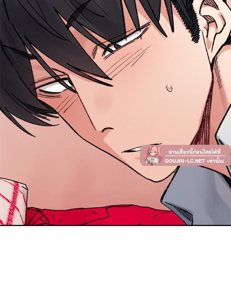 Doujin-Lc- อ่าน โดจิน มังฮวา เกาหลี ญี่ปุ่น จีน แปลไทย A Delicate Relations ตอนที่ 1 2 3 4 5 6 7 8 9 10 11 12 13 14 ฟรี ไม่มีโฆษณา อ่าน โดจิน Manhwa เกาหลี ญี่ปุ่น จีน เรามีครบ คัดมาให้เน้นๆ โดจิน 18+ รับประกันความฟินโดย  Doujin Lc