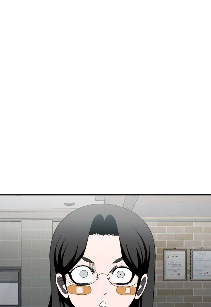 สนามเด็กล่า ตอนที่ 42 รูปที่ 8