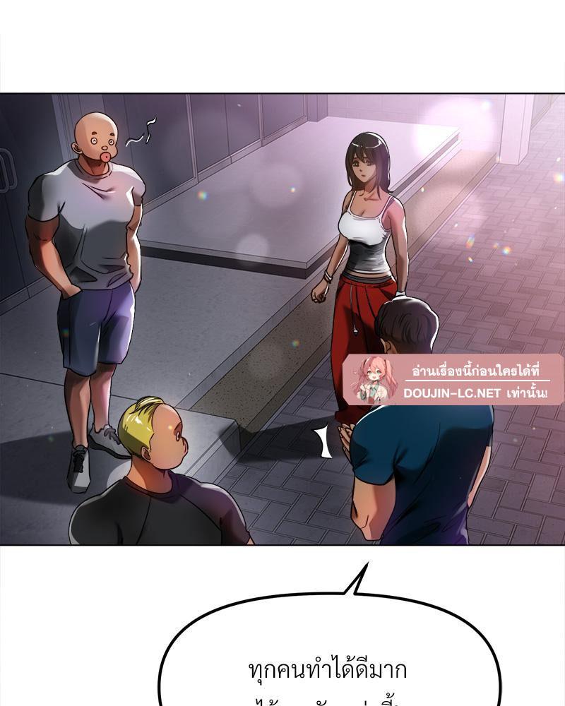 Doujin-Lc- อ่าน โดจิน มังฮวา เกาหลี ญี่ปุ่น จีน แปลไทย Do You Like to Exerc ตอนที่ 1 2 3 4 5 6 7 8 9 10 11 12 13 14 ฟรี ไม่มีโฆษณา อ่าน โดจิน Manhwa เกาหลี ญี่ปุ่น จีน เรามีครบ คัดมาให้เน้นๆ โดจิน 18+ รับประกันความฟินโดย  Doujin Lc