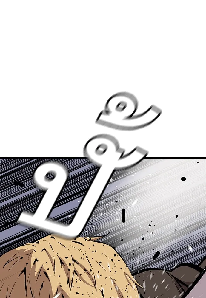 King Game ตอนที่ 36 ใครไปถึงที่นั่นนะ รูปที่ 28