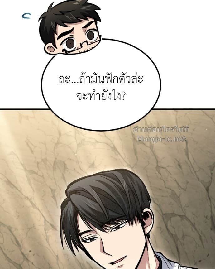 Doujin-Lc- อ่าน โดจิน มังฮวา เกาหลี ญี่ปุ่น จีน แปลไทย ฮีลเลอร์กำมะลอ ตอนที่ 1 2 3 4 5 6 7 8 9 10 11 12 13 14 ฟรี ไม่มีโฆษณา อ่าน โดจิน Manhwa เกาหลี ญี่ปุ่น จีน เรามีครบ คัดมาให้เน้นๆ โดจิน 18+ รับประกันความฟินโดย Doujin Lc