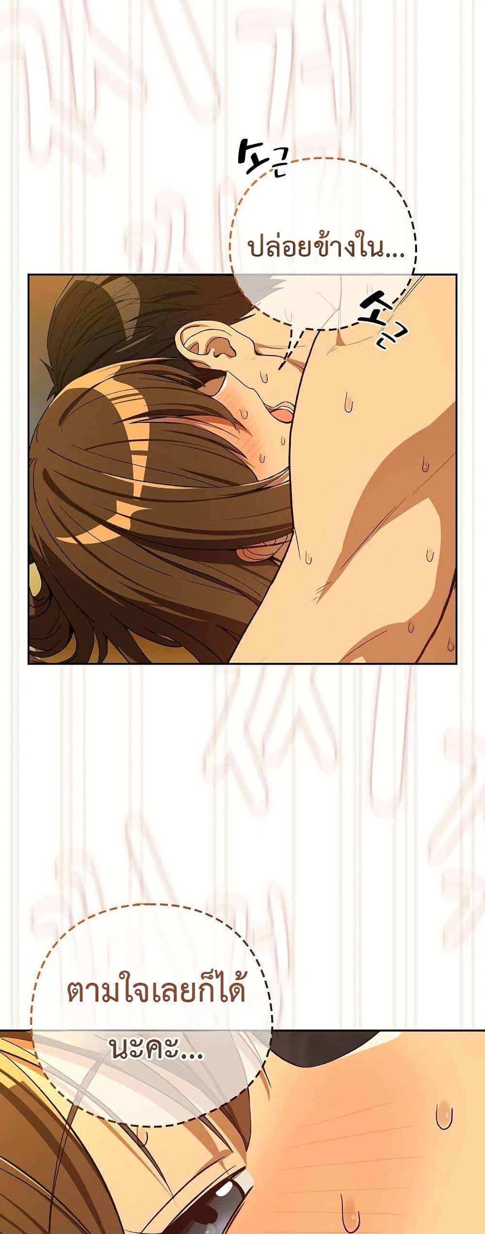 Doujin-Lc- อ่าน โดจิน มังฮวา เกาหลี ญี่ปุ่น จีน แปลไทย After Work ตอนที่ 1 2 3 4 5 6 7 8 9 10 11 12 13 14 ฟรี ไม่มีโฆษณา อ่าน โดจิน Manhwa เกาหลี ญี่ปุ่น จีน เรามีครบ คัดมาให้เน้นๆ โดจิน 18+ รับประกันความฟินโดย  Doujin Lc