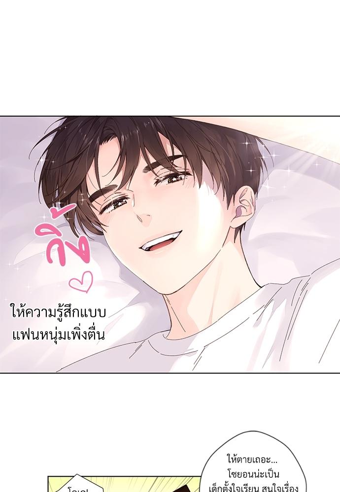 Manga-lc-com อ่านมังงะ อ่านการ์ตูน ออนไลน์ ฟรี 4 Week Lovers ตอนที่ 1 2 3 4 5 6 7 8 9 10 11 12 13 14 ฟรี ไม่มีโฆษณา Manga-lc - อ่าน มังงะ อ่าน การ์ตูน ออนไลน์ อ่านมังงะ ฟรี