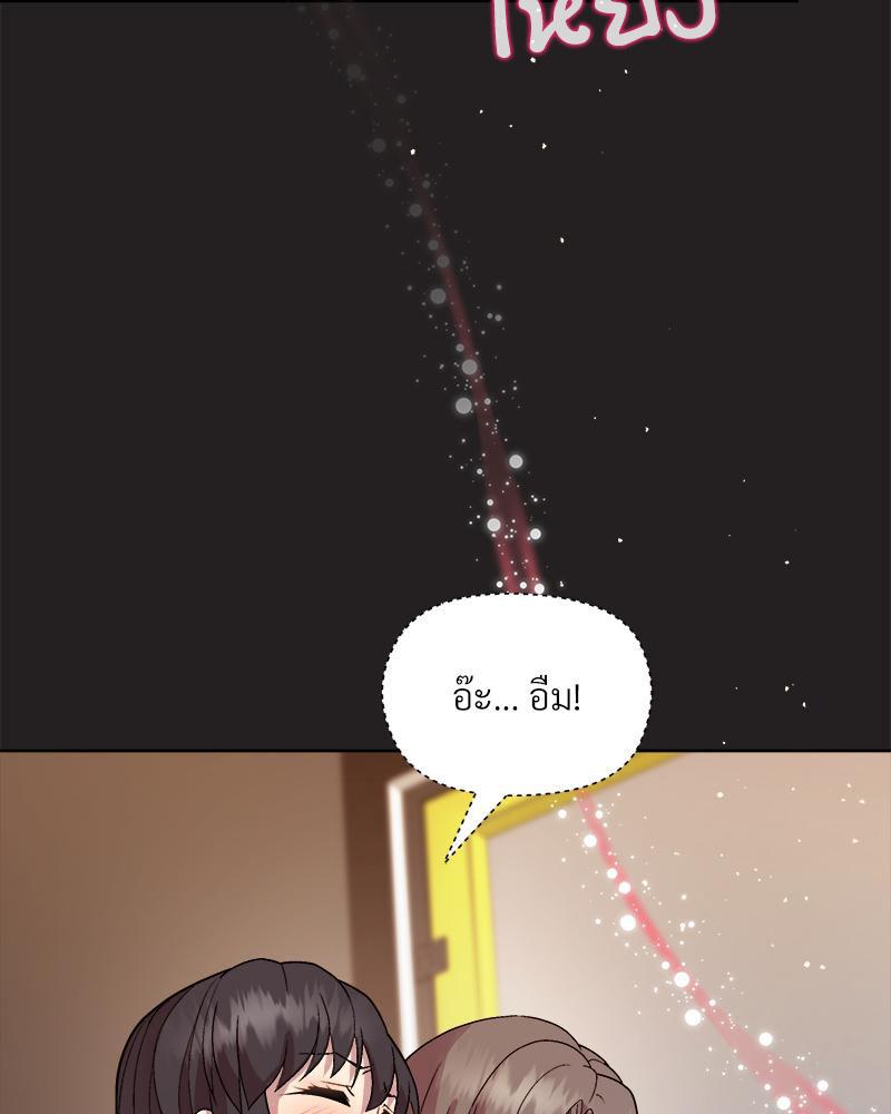 Doujin-Lc- อ่าน โดจิน มังฮวา เกาหลี ญี่ปุ่น จีน แปลไทย Playing a game with ตอนที่ 1 2 3 4 5 6 7 8 9 10 11 12 13 14 ฟรี ไม่มีโฆษณา อ่าน โดจิน Manhwa เกาหลี ญี่ปุ่น จีน เรามีครบ คัดมาให้เน้นๆ โดจิน 18+ รับประกันความฟินโดย  Doujin Lc