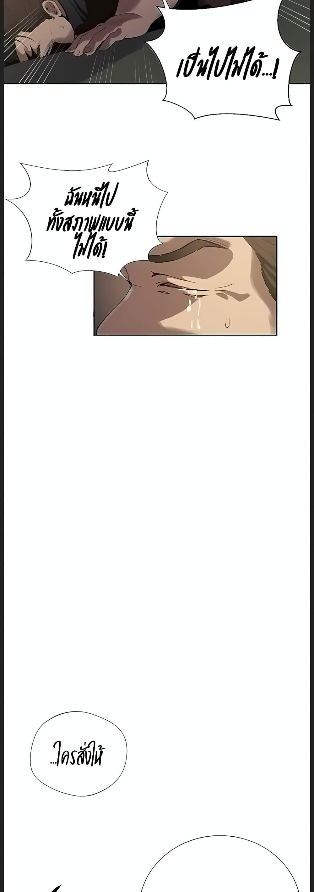 Doujin-Lc- อ่าน โดจิน มังฮวา เกาหลี ญี่ปุ่น จีน แปลไทย Secret Class ตอนที่ 1 2 3 4 5 6 7 8 9 10 11 12 13 14 ฟรี ไม่มีโฆษณา อ่าน โดจิน Manhwa เกาหลี ญี่ปุ่น จีน เรามีครบ คัดมาให้เน้นๆ โดจิน 18+ รับประกันความฟินโดย  Doujin Lc
