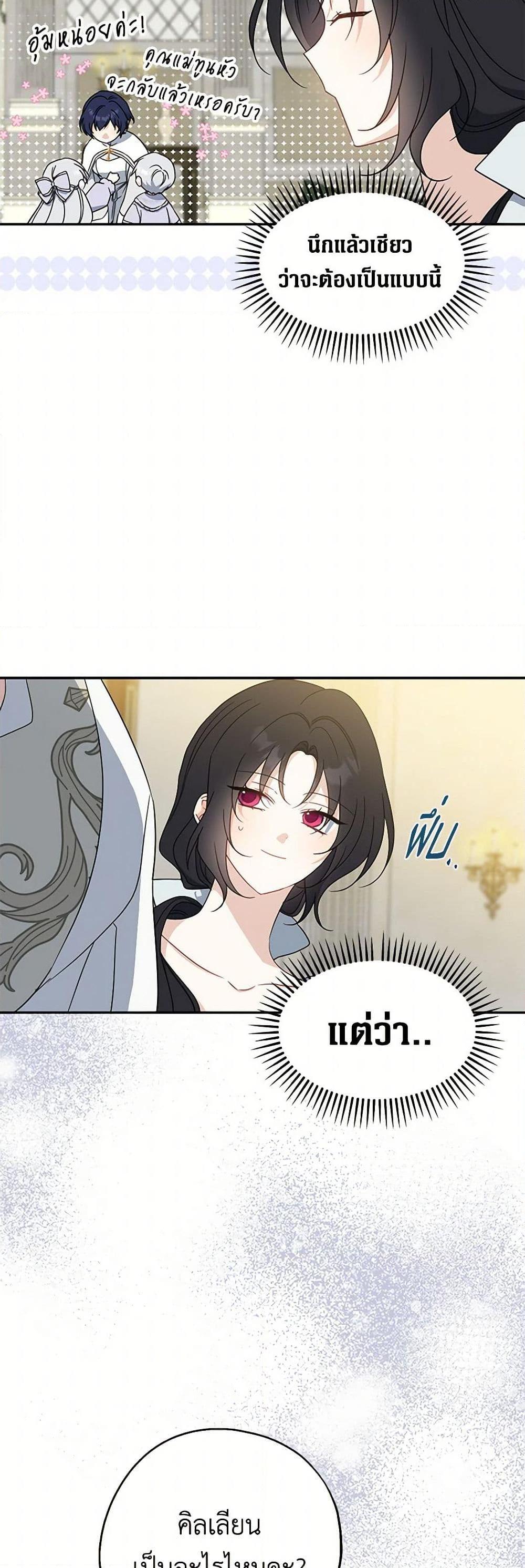 Manga-lc-com อ่านมังงะ อ่านการ์ตูน ออนไลน์ ฟรี Here Comes The Silver Spoon! ตอนที่ 1 2 3 4 5 6 7 8 9 10 11 12 13 14 ฟรี ไม่มีโฆษณา Manga-lc - อ่าน มังงะ อ่าน การ์ตูน ออนไลน์ อ่านมังงะ ฟรี