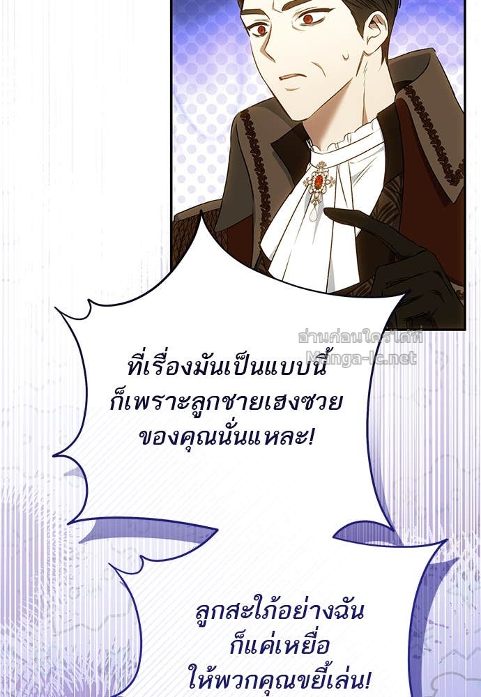 Doujin-Lc- อ่าน โดจิน มังฮวา เกาหลี ญี่ปุ่น จีน แปลไทย อยากได้ ก็เอาไป ตอนที่ 1 2 3 4 5 6 7 8 9 10 11 12 13 14 ฟรี ไม่มีโฆษณา อ่าน โดจิน Manhwa เกาหลี ญี่ปุ่น จีน เรามีครบ คัดมาให้เน้นๆ โดจิน 18+ รับประกันความฟินโดย Doujin Lc