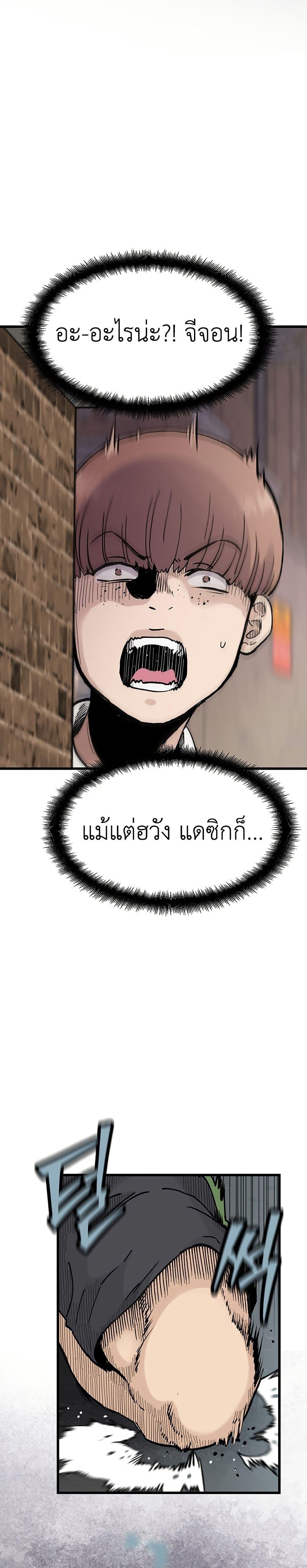 Manga-lc-com อ่านมังงะ อ่านการ์ตูน ออนไลน์ ฟรี The Silent Transfer Student ตอนที่ 1 2 3 4 5 6 7 8 9 10 11 12 13 14 ฟรี ไม่มีโฆษณา Manga-lc - อ่าน มังงะ อ่าน การ์ตูน ออนไลน์ อ่านมังงะ ฟรี