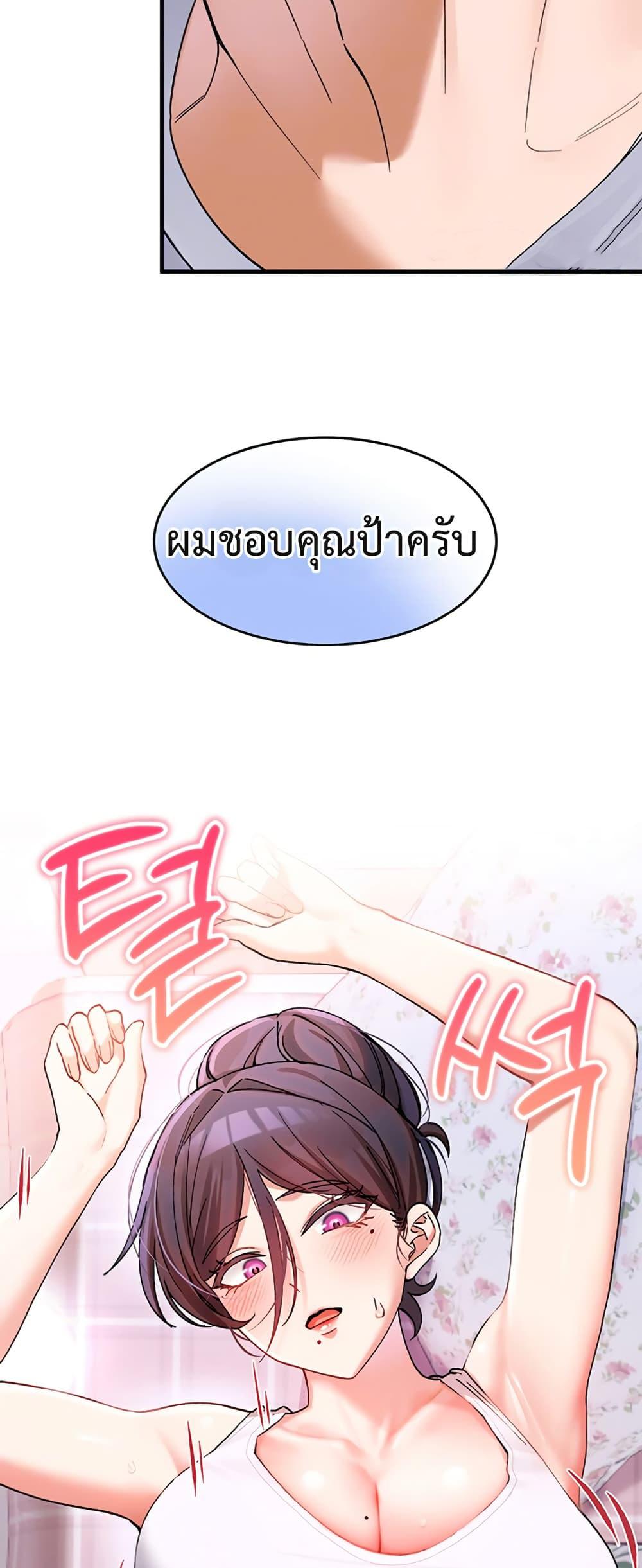 Doujin-Lc- อ่าน โดจิน มังฮวา เกาหลี ญี่ปุ่น จีน แปลไทย I Love You Very Much ตอนที่ 1 2 3 4 5 6 7 8 9 10 11 12 13 14 ฟรี ไม่มีโฆษณา อ่าน โดจิน Manhwa เกาหลี ญี่ปุ่น จีน เรามีครบ คัดมาให้เน้นๆ โดจิน 18+ รับประกันความฟินโดย  Doujin Lc