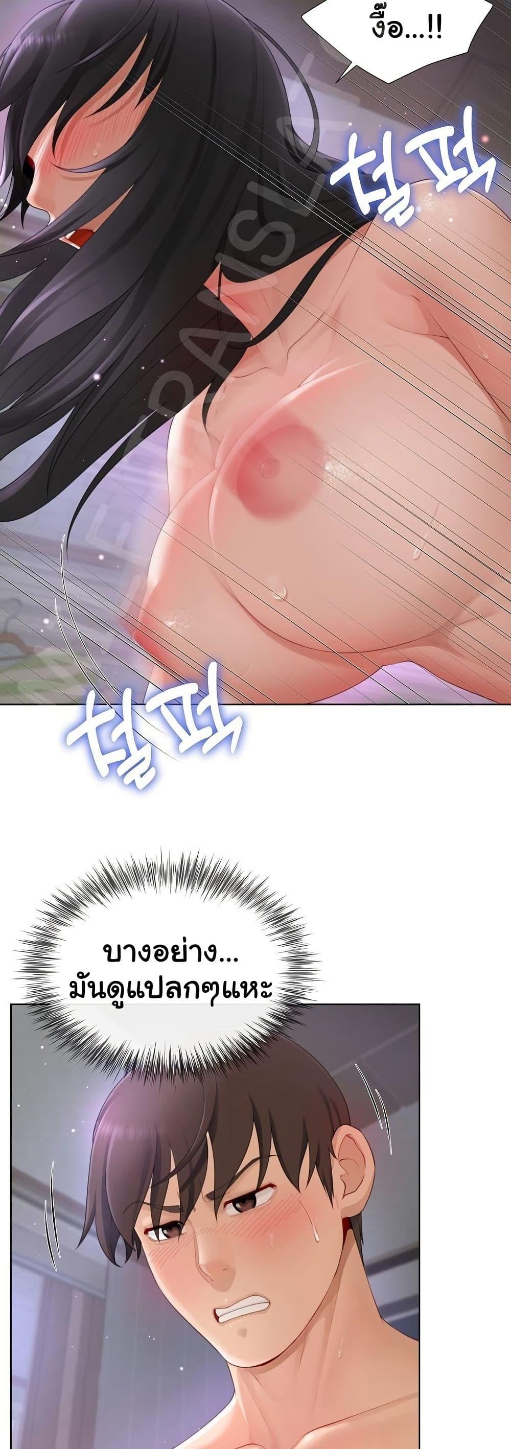 Doujin-Lc- อ่าน โดจิน มังฮวา เกาหลี ญี่ปุ่น จีน แปลไทย Wanna Become a Dad or a Boyfriend ตอนที่ 1 2 3 4 5 6 7 8 9 10 11 12 13 14 ฟรี ไม่มีโฆษณา อ่าน โดจิน Manhwa เกาหลี ญี่ปุ่น จีน เรามีครบ คัดมาให้เน้นๆ โดจิน 18+ รับประกันความฟินโดย  Doujin Lc