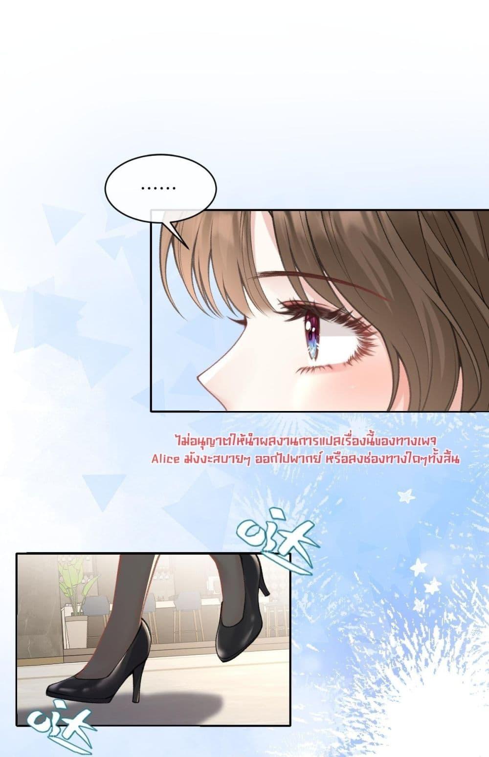 Manga-lc-com อ่านมังงะ อ่านการ์ตูน ออนไลน์ ฟรี OneNightStand ตอนที่ 1 2 3 4 5 6 7 8 9 10 11 12 13 14 ฟรี ไม่มีโฆษณา Manga-lc - อ่าน มังงะ อ่าน การ์ตูน ออนไลน์ อ่านมังงะ ฟรี