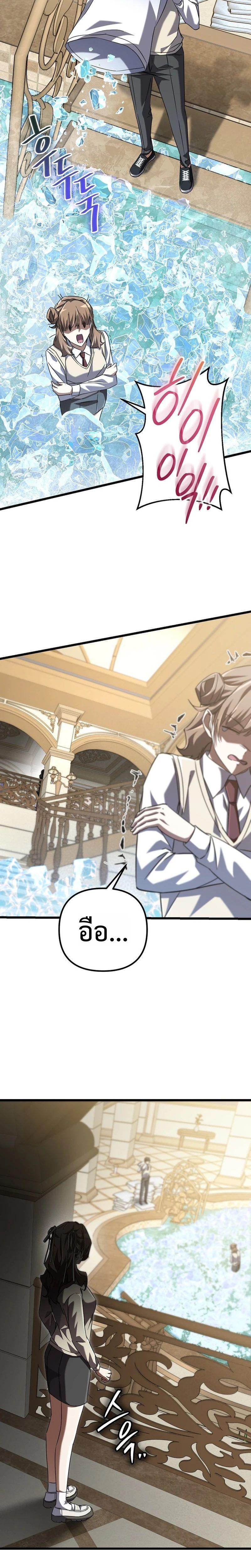 Manga-lc-com อ่านมังงะ อ่านการ์ตูน ออนไลน์ ฟรี The Regressed Extra Becomes a Genius ตอนที่ 1 2 3 4 5 6 7 8 9 10 11 12 13 14 ฟรี ไม่มีโฆษณา Manga-lc - อ่าน มังงะ อ่าน การ์ตูน ออนไลน์ อ่านมังงะ ฟรี