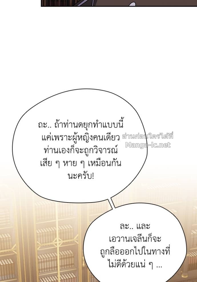 Doujin-Lc- อ่าน โดจิน มังฮวา เกาหลี ญี่ปุ่น จีน แปลไทย คิดว่าการบิดเบือนต้นฉบับ มันทำได้ง่าย ๆ หรือไง ตอนที่ 1 2 3 4 5 6 7 8 9 10 11 12 13 14 ฟรี ไม่มีโฆษณา อ่าน โดจิน Manhwa เกาหลี ญี่ปุ่น จีน เรามีครบ คัดมาให้เน้นๆ โดจิน 18+ รับประกันความฟินโดย Doujin Lc