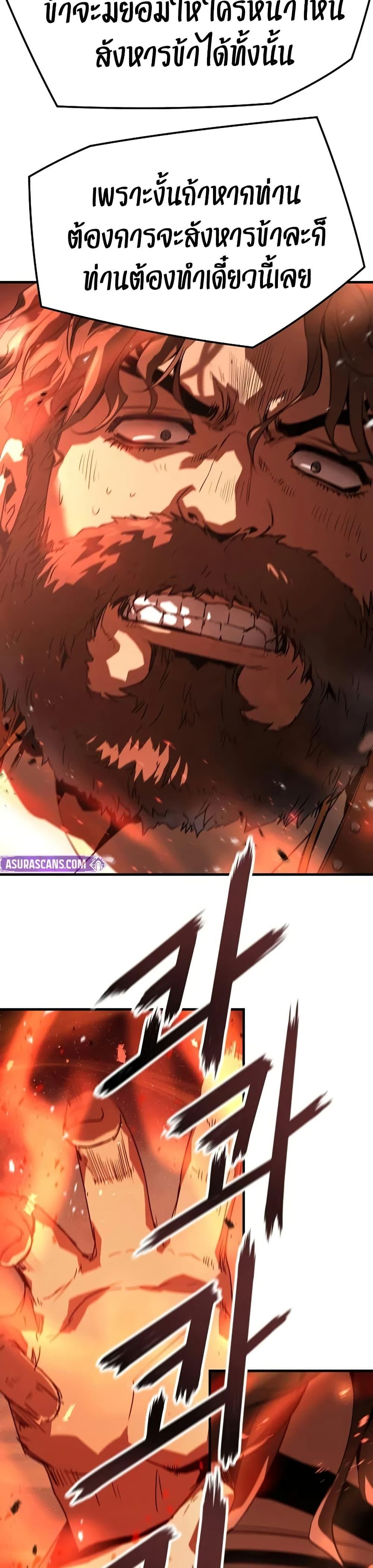 Manga-lc-com อ่านมังงะ อ่านการ์ตูน ออนไลน์ ฟรี Absolute Regression ตอนที่ 1 2 3 4 5 6 7 8 9 10 11 12 13 14 ฟรี ไม่มีโฆษณา Manga-lc - อ่าน มังงะ อ่าน การ์ตูน ออนไลน์ อ่านมังงะ ฟรี