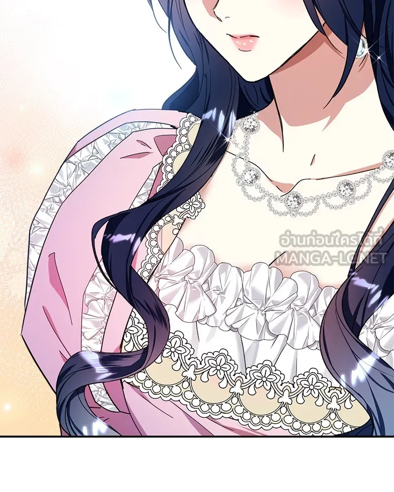 คนรักตายกลายเป็นทรราช ตอนที่ 10 รูปที่ 114