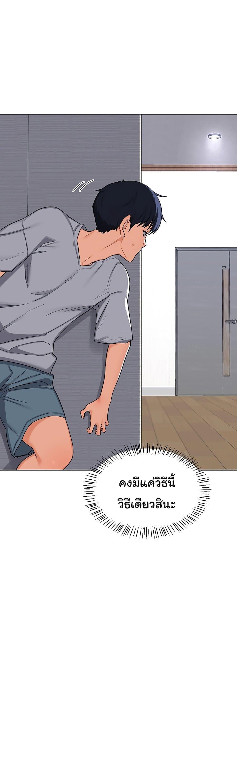 Doujin-Lc- อ่าน โดจิน มังฮวา เกาหลี ญี่ปุ่น จีน แปลไทย MILF Exchange ตอนที่ 1 2 3 4 5 6 7 8 9 10 11 12 13 14 ฟรี ไม่มีโฆษณา อ่าน โดจิน Manhwa เกาหลี ญี่ปุ่น จีน เรามีครบ คัดมาให้เน้นๆ โดจิน 18+ รับประกันความฟินโดย  Doujin Lc
