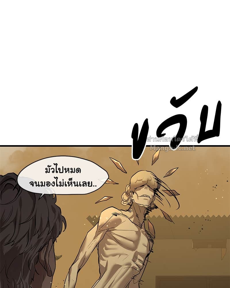 Doujin-Lc- อ่าน โดจิน มังฮวา เกาหลี ญี่ปุ่น จีน แปลไทย ข้าราชการพิเศษ ตอนที่ 1 2 3 4 5 6 7 8 9 10 11 12 13 14 ฟรี ไม่มีโฆษณา อ่าน โดจิน Manhwa เกาหลี ญี่ปุ่น จีน เรามีครบ คัดมาให้เน้นๆ โดจิน 18+ รับประกันความฟินโดย Doujin Lc