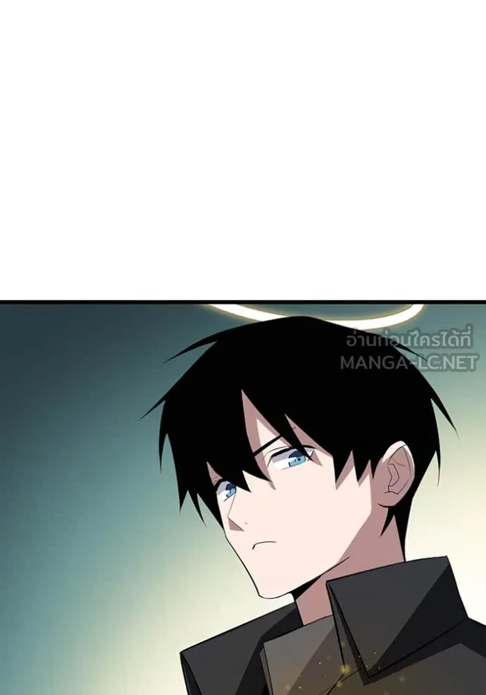 โคตรอาวุธลับ ตอนที่ 43 รูปที่ 85