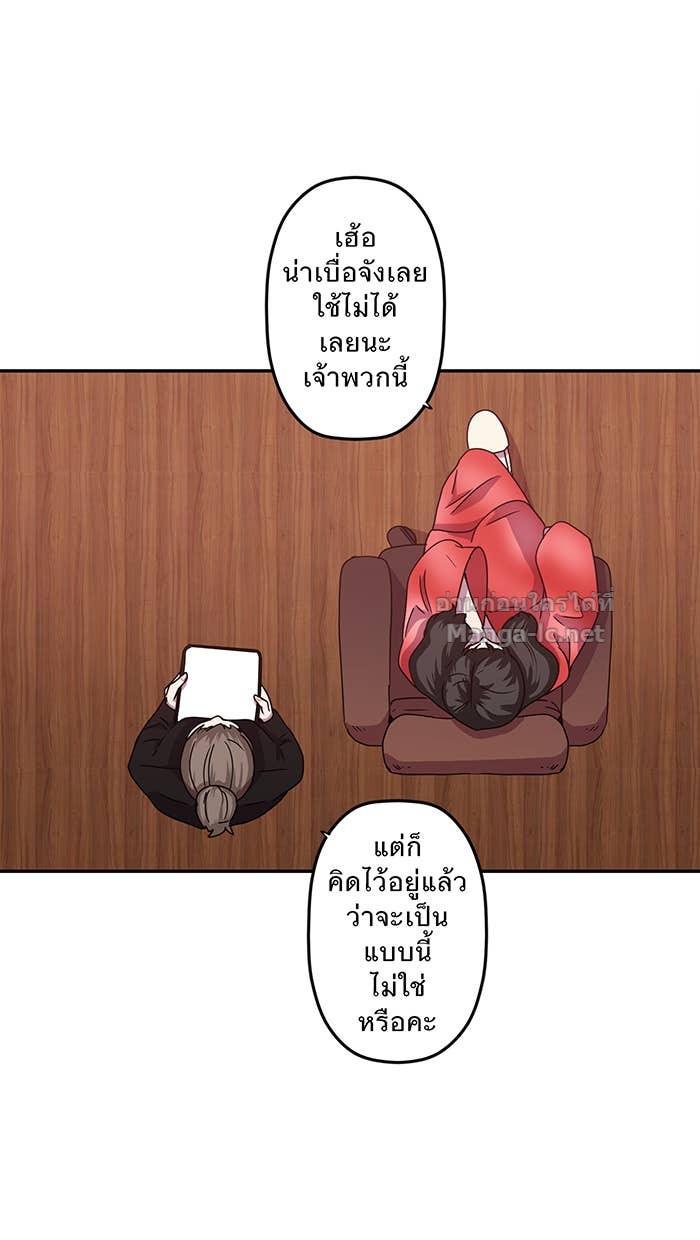 Doujin-Lc- อ่าน โดจิน มังฮวา เกาหลี ญี่ปุ่น จีน แปลไทย Take My Money รักนี้...มีเปย์ ตอนที่ 1 2 3 4 5 6 7 8 9 10 11 12 13 14 ฟรี ไม่มีโฆษณา อ่าน โดจิน Manhwa เกาหลี ญี่ปุ่น จีน เรามีครบ คัดมาให้เน้นๆ โดจิน 18+ รับประกันความฟินโดย Doujin Lc