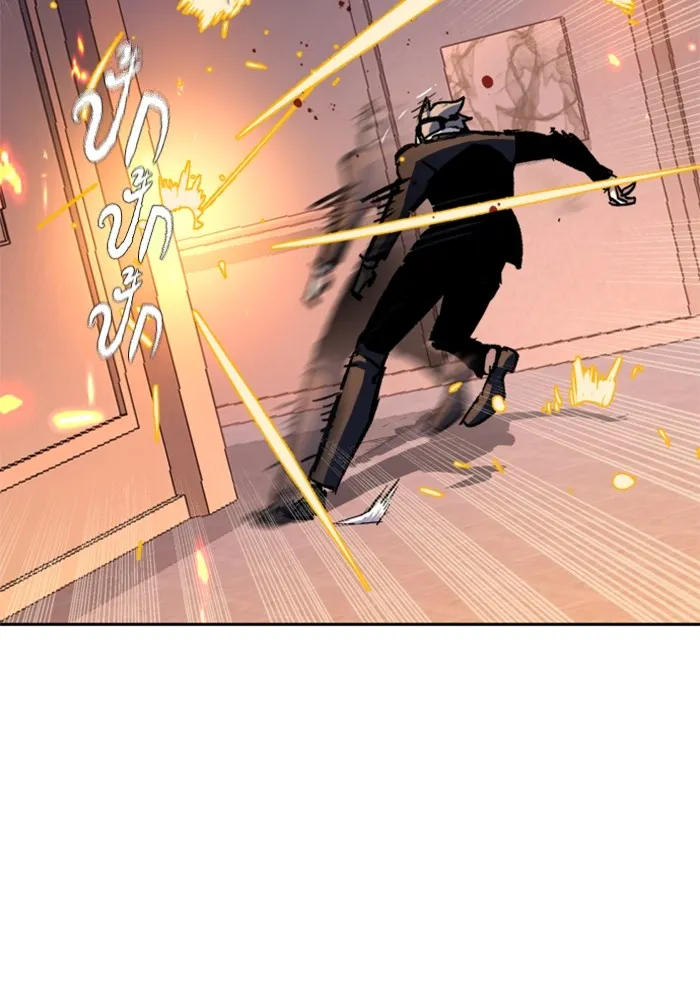 พี่ชายสายบอดี้การ์ด ตอนที่ 173 รูปที่ 34