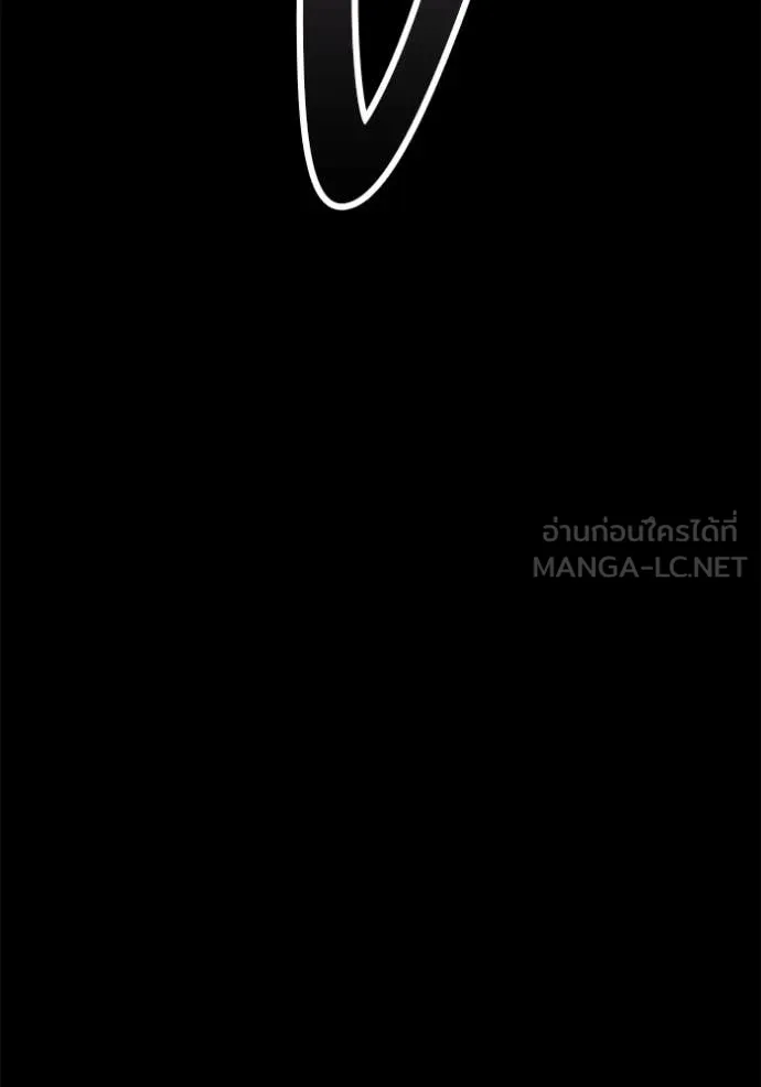 +99 ท่อนไม้ ตอนที่ 163 รูปที่ 297