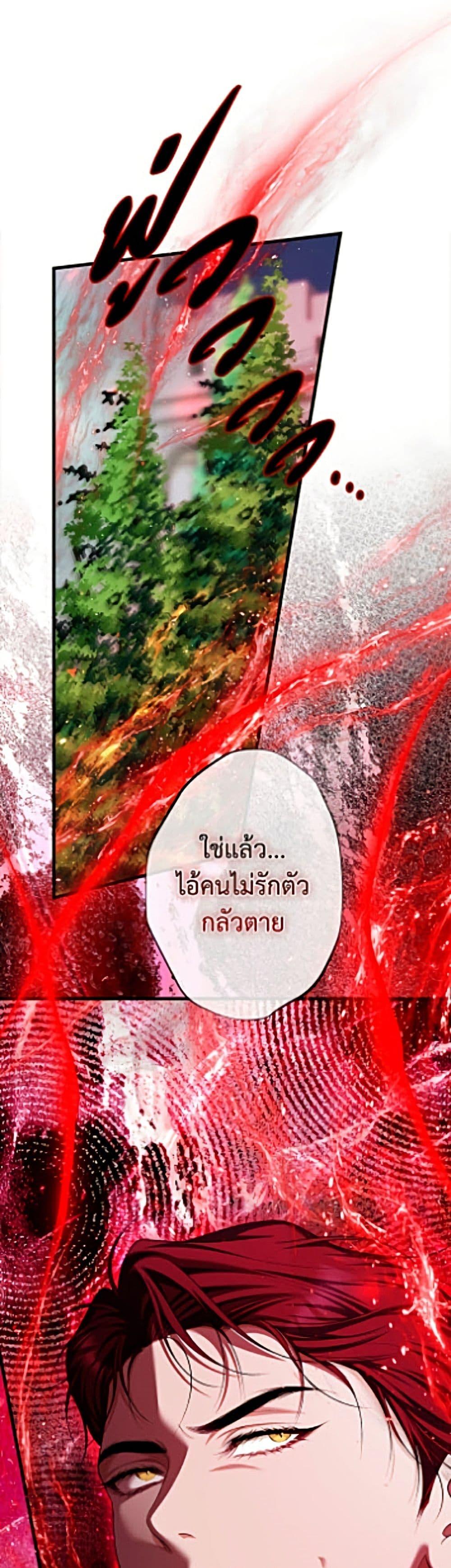Manga-lc-com อ่านมังงะ อ่านการ์ตูน ออนไลน์ ฟรี Limited Extra time ตอนที่ 1 2 3 4 5 6 7 8 9 10 11 12 13 14 ฟรี ไม่มีโฆษณา Manga-lc - อ่าน มังงะ อ่าน การ์ตูน ออนไลน์ อ่านมังงะ ฟรี