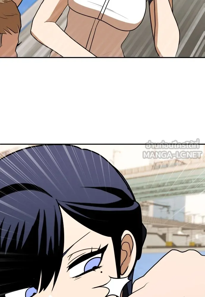 สนามเด็กล่า ตอนที่ 7 รูปที่ 75