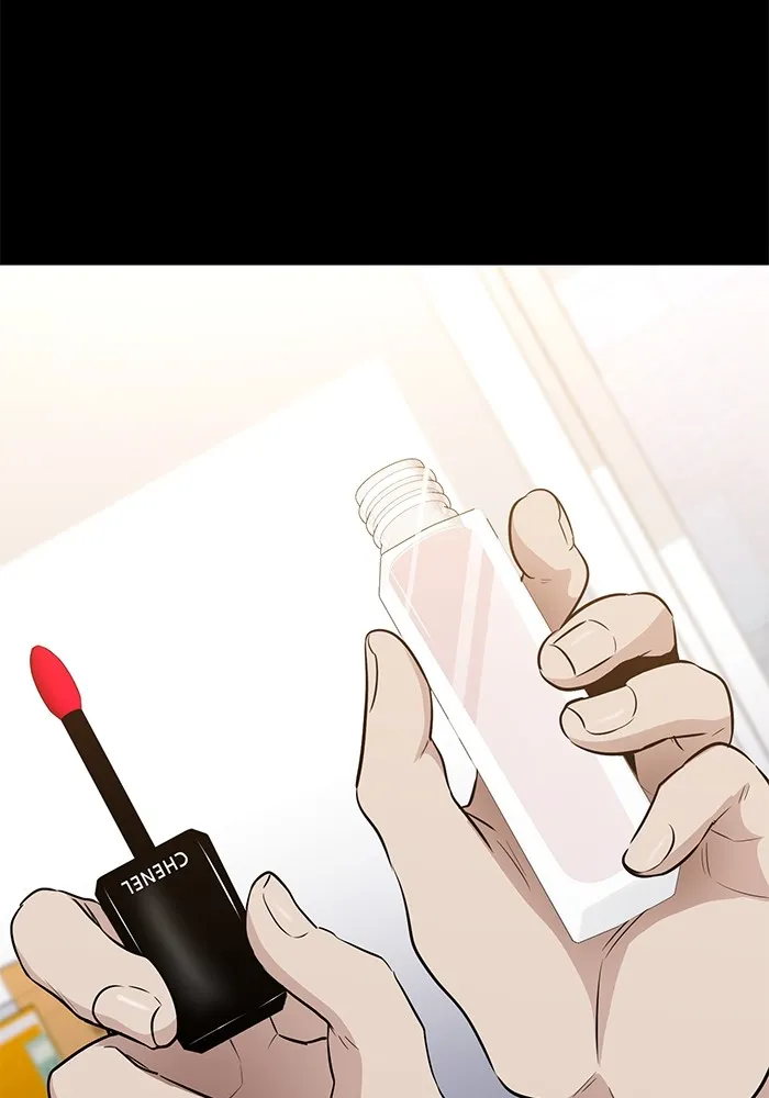 ราชินีนักบู๊ ตอนที่ 20 รูปที่ 206