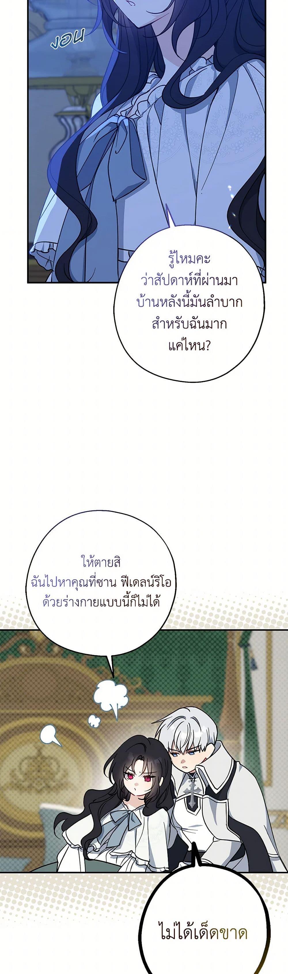 Manga-lc-com อ่านมังงะ อ่านการ์ตูน ออนไลน์ ฟรี Here Comes The Silver Spoon! ตอนที่ 1 2 3 4 5 6 7 8 9 10 11 12 13 14 ฟรี ไม่มีโฆษณา Manga-lc - อ่าน มังงะ อ่าน การ์ตูน ออนไลน์ อ่านมังงะ ฟรี