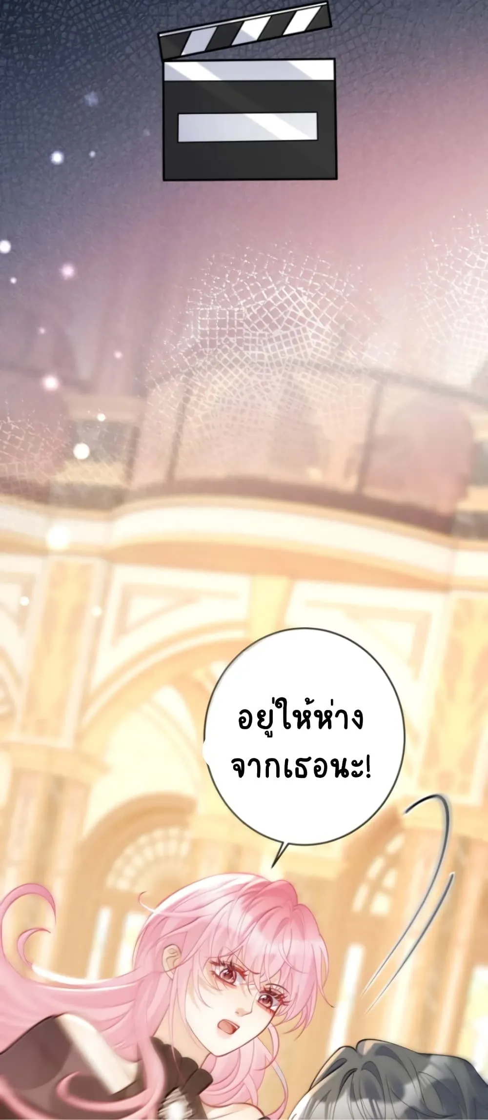 Manga-lc-com อ่านมังงะ อ่านการ์ตูน ออนไลน์ ฟรี Black Moonlight Heroine Always Wants to Mark Me ตอนที่ 1 2 3 4 5 6 7 8 9 10 11 12 13 14 ฟรี ไม่มีโฆษณา Manga-lc - อ่าน มังงะ อ่าน การ์ตูน ออนไลน์ อ่านมังงะ ฟรี