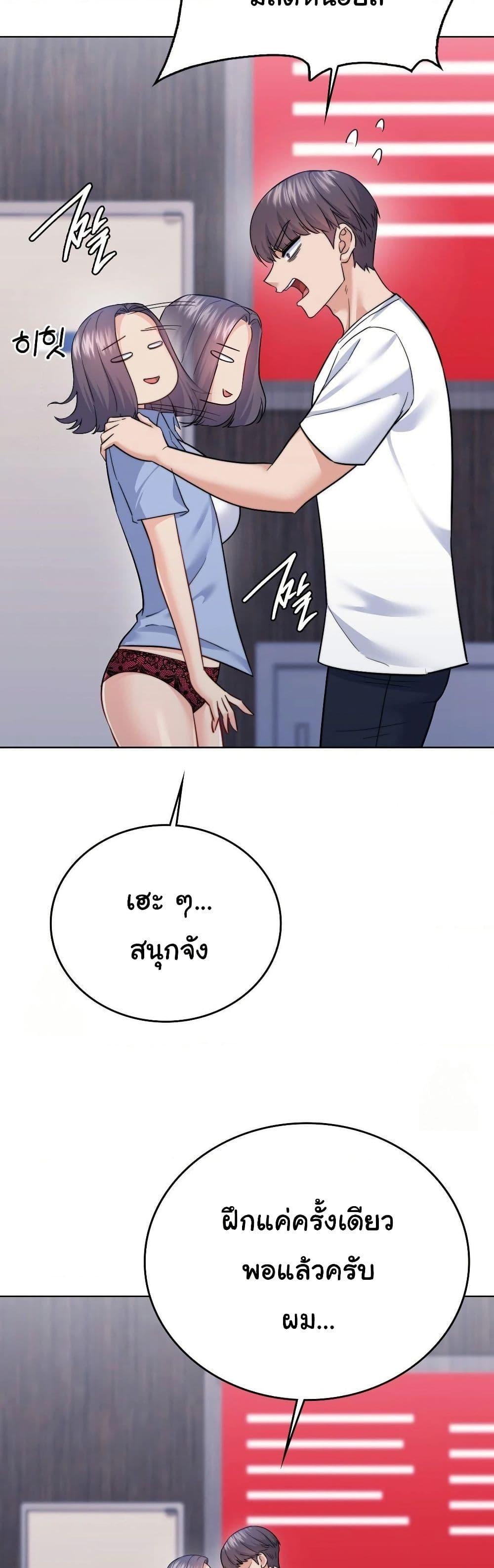 Doujin-Lc- อ่าน โดจิน มังฮวา เกาหลี ญี่ปุ่น จีน แปลไทย No Uploads Today ตอนที่ 1 2 3 4 5 6 7 8 9 10 11 12 13 14 ฟรี ไม่มีโฆษณา อ่าน โดจิน Manhwa เกาหลี ญี่ปุ่น จีน เรามีครบ คัดมาให้เน้นๆ โดจิน 18+ รับประกันความฟินโดย  Doujin Lc