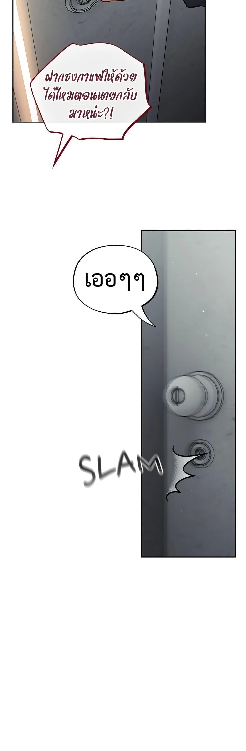 Doujin-Lc- อ่าน โดจิน มังฮวา เกาหลี ญี่ปุ่น จีน แปลไทย Idiot Virus ตอนที่ 1 2 3 4 5 6 7 8 9 10 11 12 13 14 ฟรี ไม่มีโฆษณา อ่าน โดจิน Manhwa เกาหลี ญี่ปุ่น จีน เรามีครบ คัดมาให้เน้นๆ โดจิน 18+ รับประกันความฟินโดย  Doujin Lc