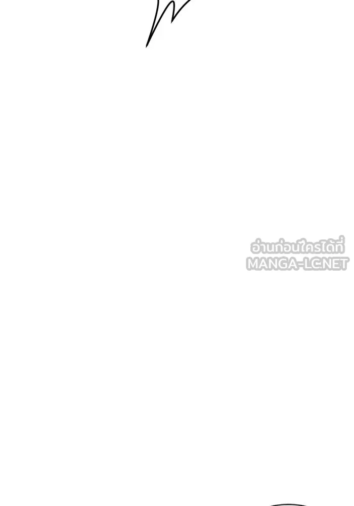 เปย์นี้เพื่อนาย My Sugar Baby ตอนที่ 26 สัญญาการเลี้ยงดูสิ้นสุด รูปที่ 39